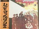 LED ZEPPELIN II  Japanese Gatefold Pressing With OBI VG++