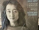 RARE SEALED Mozart/Uchida '2 Sonatas/ Rondo' Philips Digital 412122 MINT