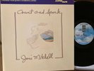 JONI MITCHELL - COURT AND SPARK - NAUTILUS HALF-SPEED MASTERED LP vinyl album EX