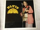 Elvis Presley - Elvis At Sun [vinyl - 12