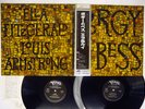 ELLA FITZGERALD,LOUIS ARMSTRONG PORGY & BESS VERVE MV 9506,7 Japan OBI VINYL 2LP