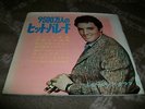 Elvis Presley, Japan-Flexi mit Booklet