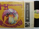 Jimi Hendrix Experience Original Reprise Stereo 1st LP 1967