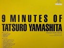 9 Minutes Of Tatsuro Yamashita 1980 For You Picture Disc Air Records SJLD1087
