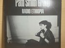 PATTI SMITH GROUP Radio Ethiopia 1976 US ORG LP Shrink  Punk POET + Insert MINTY
