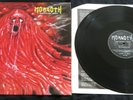 MORGOTH RESURRECTION ABSURD EP 1989 ASPHYX DEATH OBITUARY PESTILENCE AUTOPSY