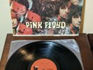 Pink Floyd - The Piper At The Gates Of Dawn - 1967 1st US Press LP Tower ST 5093