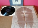 * ANDWELLA - WORLDS END - 1st Press 1970 UK REFLECTION LP * with MINT POSTER *