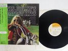 JANIS JOPLIN GREATEST HITS CBS/SONY SOPN-76 Japan OBI VINYL LP