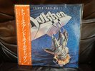 Dokken Tooth And Nail Elektra P-13061 Japan VINYL LP OBI
