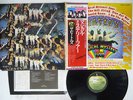 BEATLES MAGICAL MYSTERY TOUR APPLE EAS-80569 Japan OBI VINYL LP