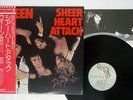 QUEEN SHEER HEART ATTACK ELEKTRA P-10137E Japan OBI VINYL LP