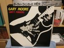 GARY MOORE 