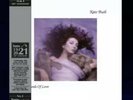 KATE BUSH - HOUNDS OF LOVE HMV CENTENARY LIMITED RECYCLED VINYL PRESALE #1500