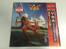 Sammy Hagar / Van Halen - VOA / Voice of America  - 28AP 2899 - Vinyl LP Record