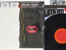 TOTO ISOLATION CBS/SONY 28AP 2929 Japan OBI CAP OBI SHRINK VINYL LP