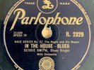 Bessie Smith - In The House / Wipe 78 / 10” 1936  Blues UK Parlophone Rare