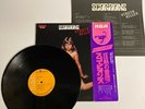 SCORPIONS VIRGIN KILLER RCA RVP-6155 Japan VINYL OBI LP