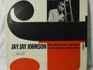 JAY JAY JOHNSON 