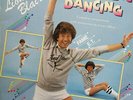 Lionel Blair - Aerobic Dancing (LP, Gat)