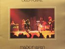 Deep Purple - Made In Japan (2xLP, Album)