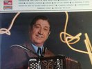 Gus Viseur Et Son Ensemble - Gus Viseur Et Son Ensemble (LP)