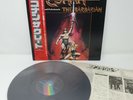 Basil Poledouris Conan The Barbarian MCA VIM-7283 Japan VINYL LP OBI Ost