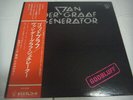 VAN DER GRAAF GENERATOR-Godbluff JAPAN 1st.Press w/OBI Peter Hammill Genesis