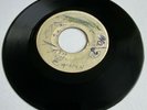 **RARE** *THE WAILERS - WHAT AM I SUPPOSED TO DO* *SKA* REGGAE VINYL SINGLE #14