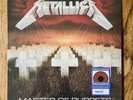 METALLICA MASTER OF PUPPETS LP Walmart Exclusive Battery Brick Vinyl New Sealed