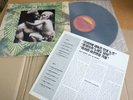 KENNY LOGGINS LEAP OF FAITH 1991 KOREA LP 12