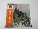 Nazareth Hair Of The Dog Vertigo BT-5202 with OBI Japan VINYL LP