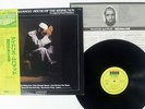 IDRIS MUHAMMAD HOUSE OF THE RISING SUN KUDU LAX-3259 Japan OBI VINYL LP