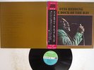 OTIS REDDING DOCK OF THE BAY ATLANTIC SMAT-1029 Japan OBI VINYL LP