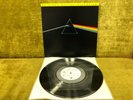Pink Floyd - Dark Side Of The Moon - RARE MOBILE FIDELITY MOFI VINYL LP