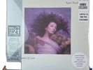 KATE BUSH - HOUNDS OF LOVE HMV CENTENARY LIMITED RECYCLED VINYL #1500 LP