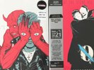Queens of the Stone Age Like Clockwork Villains HMV Centenary LP Vinyl UK Ltd