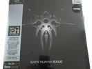 Gary Numan Exile (hmv Exclusive) the 1921 Centenary Edition Silver Vinyl