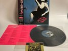 Scorpions Savage Amusement EMI RP28-5604 Japan STICKER VINYL LP OBI