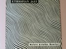 Rare Mulatu Astatke Quartet Ethiopian Jazz 45 rpm 7