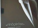 RINOCEROSE INSTALLATION SONORE 2 LP RARE ORIGINAL FRANCE 1999 FRENCH ELECTRONIC
