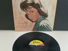 SOMETHING BORROWED SOMETHING BLUE ANNETTE SINGS STER-3328 VINYL LP EXCEL. TESTED