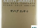 Keith Jarrett ?– Sun Bear Concerts 602547190789 EU Vinyl, 10LP Limited SEALED