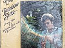 Steve Douglas Rainbow Suite Lp Sealed  Private Press Spiritual  New Age Synth