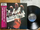 JUDAS PRIEST - BRITISH STEEL - TOP 1st JAPAN 12