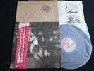 LED ZEPPELIN - IN THROUGH THE OUT DOOR 