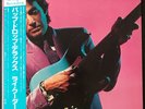 RY COODER - Bop Till You Drop - Vinyl LP Record - Japan - OBI - Insert.