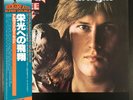 ALVIN LEE & CO - In Flight - 2 x Vinyl LP Record - Japan - OBI - Insert - Rock