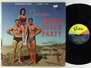 Annette - Muscle Beach Party LP - Buena Vista