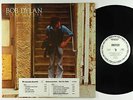 Bob Dylan - Street-Legal LP - Columbia VG++ PROMO